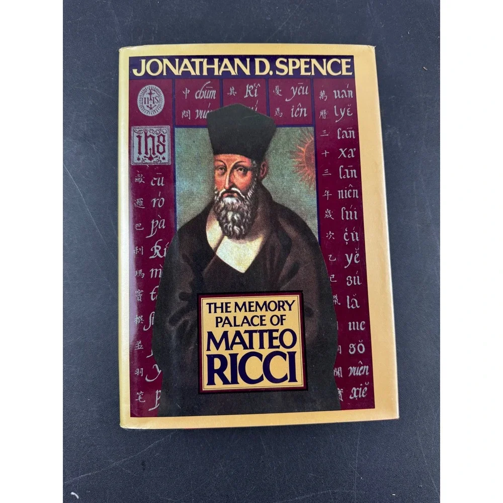 The Memory Palace of Matteo Ricci Jonathan D Spence 1st Ed 1984 HC History